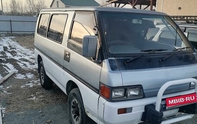 Mitsubishi Delica III, 1989 год, 475 000 рублей, 1 фотография