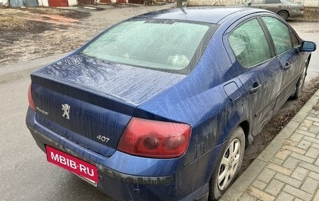 Peugeot 407, 2006 год, 610 000 рублей, 7 фотография