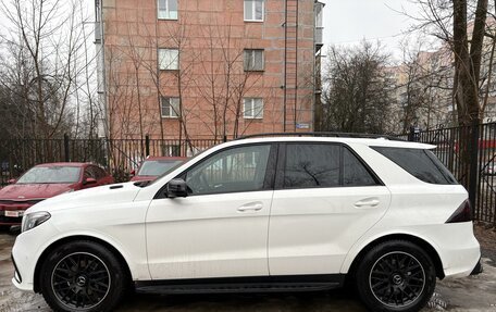 Mercedes-Benz GLE, 2016 год, 4 950 000 рублей, 4 фотография