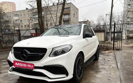 Mercedes-Benz GLE, 2016 год, 4 950 000 рублей, 3 фотография