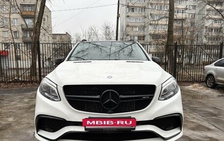 Mercedes-Benz GLE, 2016 год, 4 950 000 рублей, 7 фотография