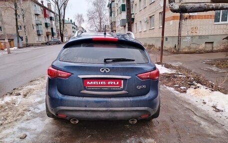 Infiniti QX70, 2016 год, 2 800 000 рублей, 4 фотография