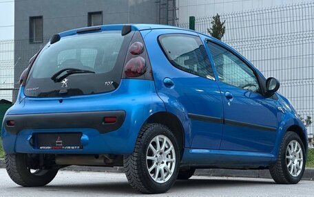 Peugeot 107 I рестайлинг, 2013 год, 567 000 рублей, 21 фотография