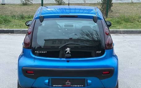 Peugeot 107 I рестайлинг, 2013 год, 567 000 рублей, 31 фотография