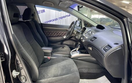 Honda Civic VIII, 2008 год, 599 000 рублей, 9 фотография