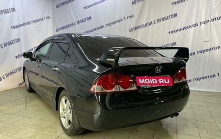 Honda Civic VIII, 2008 год, 599 000 рублей, 4 фотография