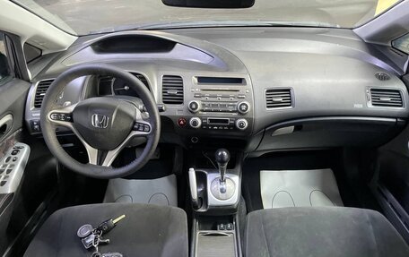 Honda Civic VIII, 2008 год, 599 000 рублей, 10 фотография