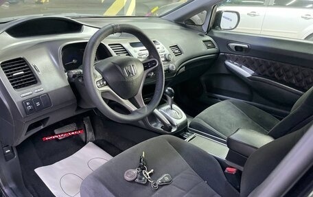 Honda Civic VIII, 2008 год, 599 000 рублей, 11 фотография