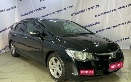 Honda Civic VIII, 2008 год, 599 000 рублей, 2 фотография