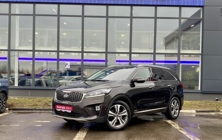 KIA Sorento III Prime рестайлинг, 2020 год, 2 949 000 рублей, 1 фотография