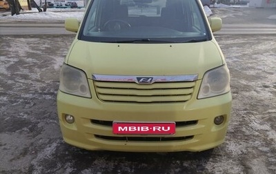 Toyota Noah III, 2003 год, 780 000 рублей, 1 фотография