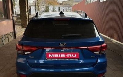 KIA Rio IV, 2017 год, 1 350 000 рублей, 1 фотография