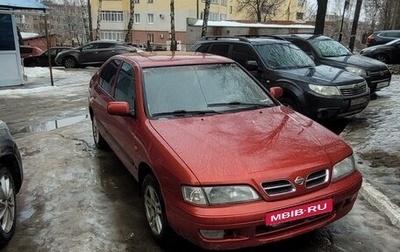 Nissan Primera II рестайлинг, 1998 год, 219 000 рублей, 1 фотография