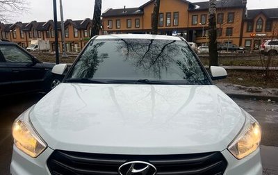 Hyundai Creta I рестайлинг, 2018 год, 1 750 000 рублей, 1 фотография