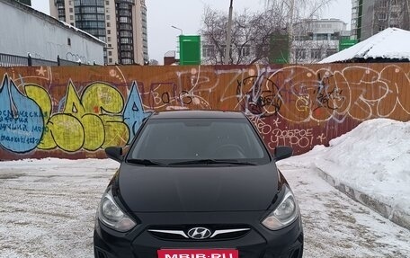 Hyundai Solaris II рестайлинг, 2013 год, 840 000 рублей, 1 фотография