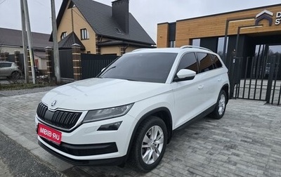 Skoda Kodiaq I, 2018 год, 3 090 000 рублей, 1 фотография