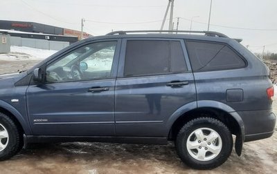 SsangYong Kyron I, 2012 год, 920 000 рублей, 1 фотография