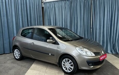 Renault Clio III, 2008 год, 575 000 рублей, 1 фотография