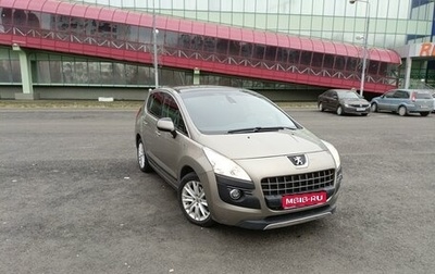 Peugeot 3008 I рестайлинг, 2012 год, 980 000 рублей, 1 фотография