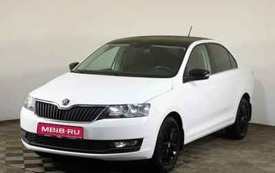 Skoda Rapid I, 2018 год, 1 289 000 рублей, 1 фотография