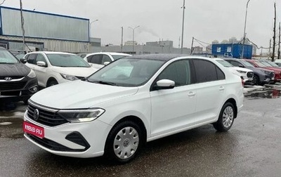 Volkswagen Polo VI (EU Market), 2020 год, 1 620 000 рублей, 1 фотография