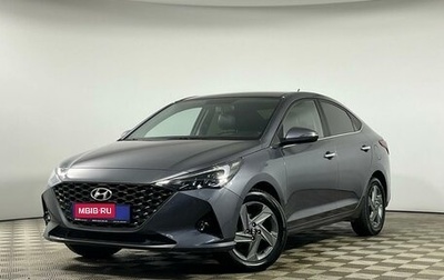 Hyundai Solaris II рестайлинг, 2021 год, 2 079 000 рублей, 1 фотография