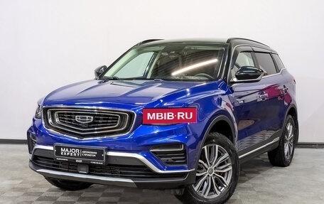 Geely Atlas, 2021 год, 2 230 000 рублей, 1 фотография