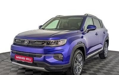 Changan CS35 Plus, 2022 год, 1 800 000 рублей, 1 фотография