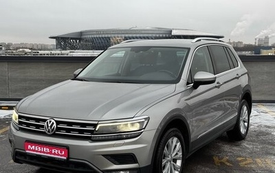 Volkswagen Tiguan II, 2017 год, 2 395 000 рублей, 1 фотография