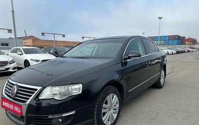 Volkswagen Passat B6, 2007 год, 706 000 рублей, 1 фотография