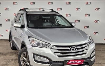 Hyundai Santa Fe III рестайлинг, 2013 год, 1 599 000 рублей, 1 фотография