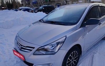 Hyundai Solaris II рестайлинг, 2015 год, 870 000 рублей, 1 фотография