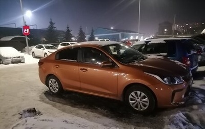 KIA Rio IV, 2017 год, 1 250 000 рублей, 1 фотография