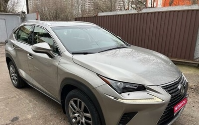 Lexus NX I, 2017 год, 3 900 000 рублей, 1 фотография