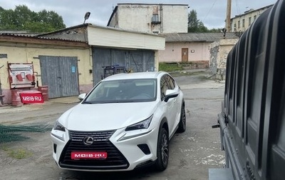 Lexus NX I, 2019 год, 5 499 999 рублей, 1 фотография