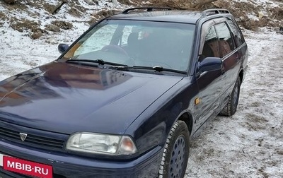 Nissan Avenir II, 1997 год, 250 000 рублей, 1 фотография