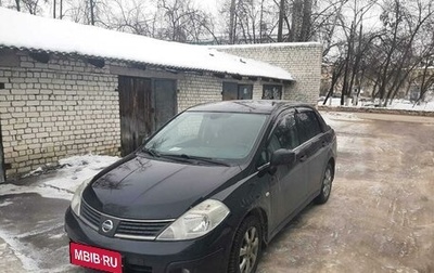 Nissan Tiida, 2008 год, 630 000 рублей, 1 фотография