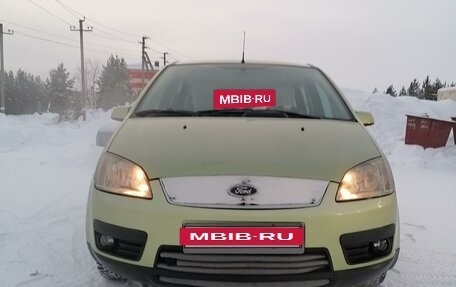 Ford C-MAX I рестайлинг, 2006 год, 535 000 рублей, 3 фотография