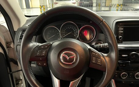 Mazda CX-5 II, 2014 год, 2 050 000 рублей, 8 фотография