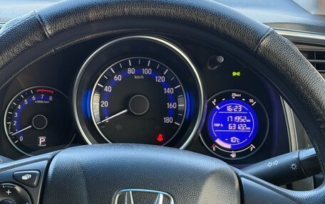 Honda Fit III, 2013 год, 970 000 рублей, 9 фотография