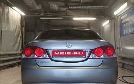 Honda Civic VIII, 2008 год, 800 000 рублей, 4 фотография