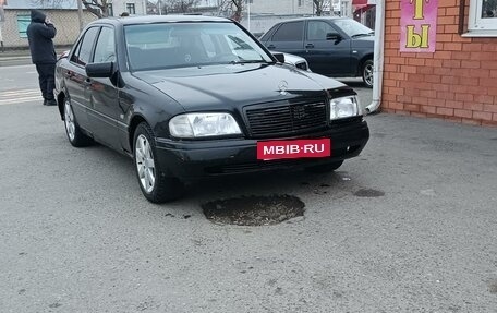 Mercedes-Benz C-Класс, 1993 год, 349 999 рублей, 2 фотография