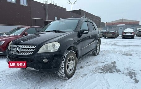 Mercedes-Benz M-Класс, 2008 год, 1 750 000 рублей, 5 фотография