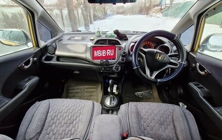 Honda Fit III, 2008 год, 570 000 рублей, 2 фотография