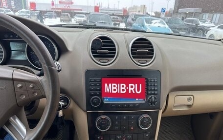 Mercedes-Benz M-Класс, 2008 год, 1 750 000 рублей, 12 фотография