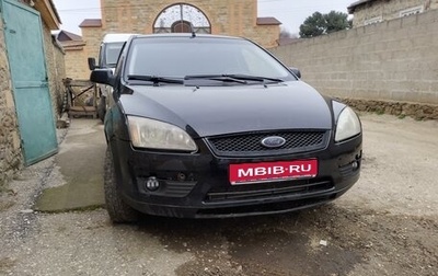 Ford Focus II рестайлинг, 2006 год, 420 000 рублей, 1 фотография