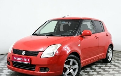 Suzuki Swift III, 2008 год, 668 000 рублей, 1 фотография