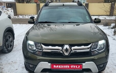 Renault Duster I рестайлинг, 2015 год, 1 050 000 рублей, 1 фотография