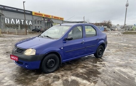 Renault Logan I, 2006 год, 365 000 рублей, 1 фотография