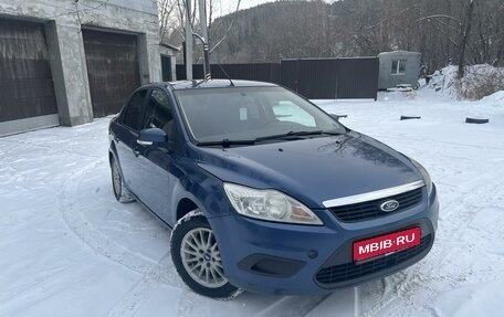 Ford Focus II рестайлинг, 2008 год, 600 000 рублей, 1 фотография